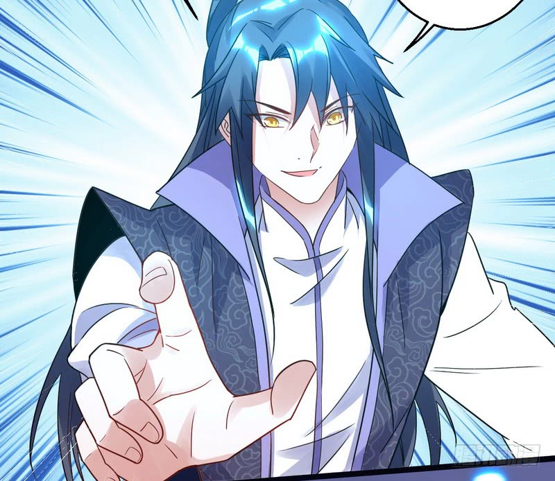 I’m An Evil God